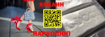 а пвп мука Северобайкальск