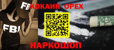 мяу мяу мука Свободный