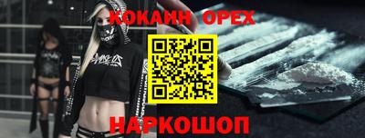 а пвп мука Северобайкальск