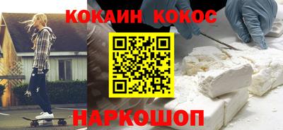 а пвп мука Северобайкальск