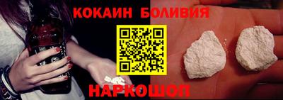 а пвп мука Северобайкальск