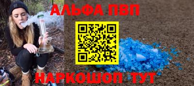 mix Севастополь