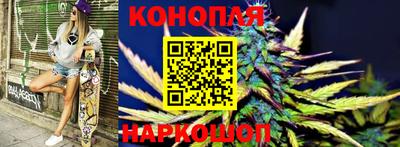 mix Севастополь