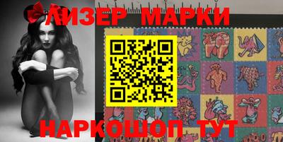 mix Севастополь