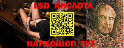 mix Севастополь