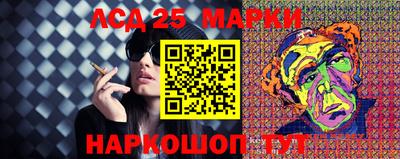а пвп мука Северобайкальск