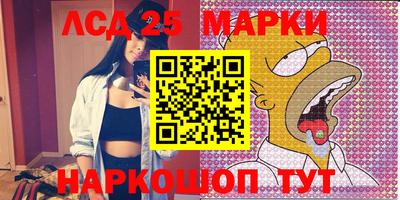 а пвп мука Северобайкальск