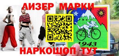 mix Севастополь