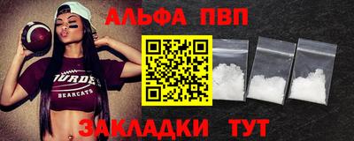 мяу мяу мука Свободный