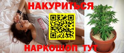 mix Севастополь
