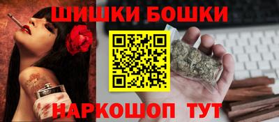 а пвп мука Северобайкальск