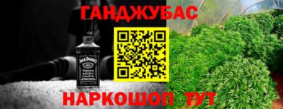 мяу мяу мука Свободный