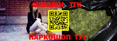 mix Севастополь