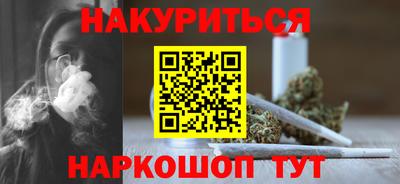 mix Севастополь