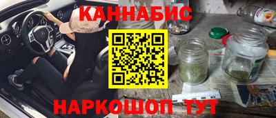а пвп мука Северобайкальск