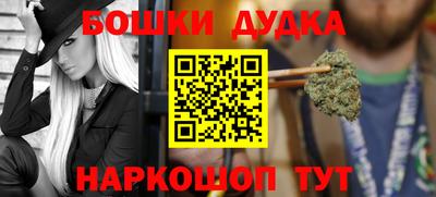 mix Севастополь