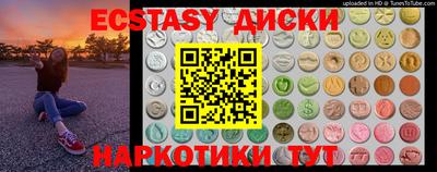 а пвп мука Северобайкальск