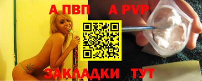 мяу мяу мука Свободный