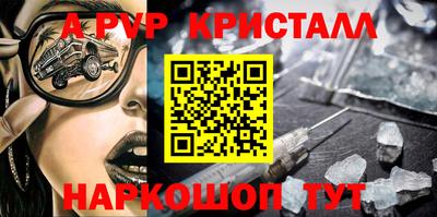 мяу мяу мука Свободный