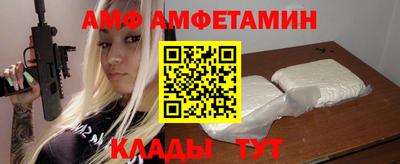 mix Севастополь
