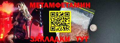 mix Севастополь
