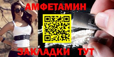 а пвп мука Северобайкальск