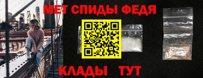 mix Севастополь