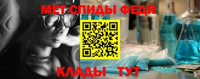 mix Севастополь
