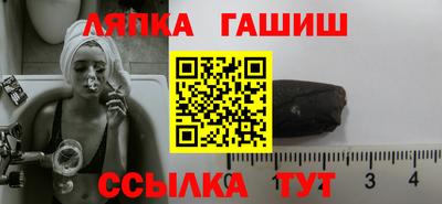 mix Севастополь