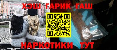 mix Севастополь