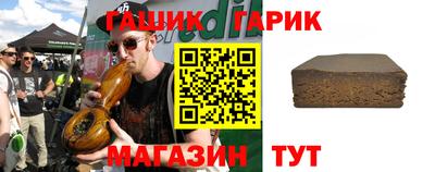 mix Севастополь