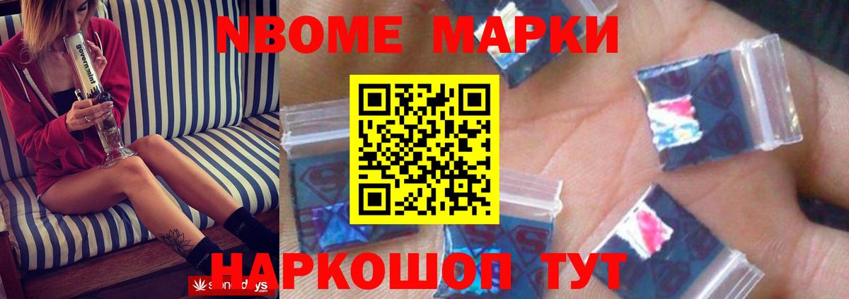 ЛСД экстази кислота  Вход с VPN  Новодвинск  Лсд 25 экстази  LSD-25 экстази кислота 